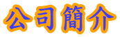 ���q²��